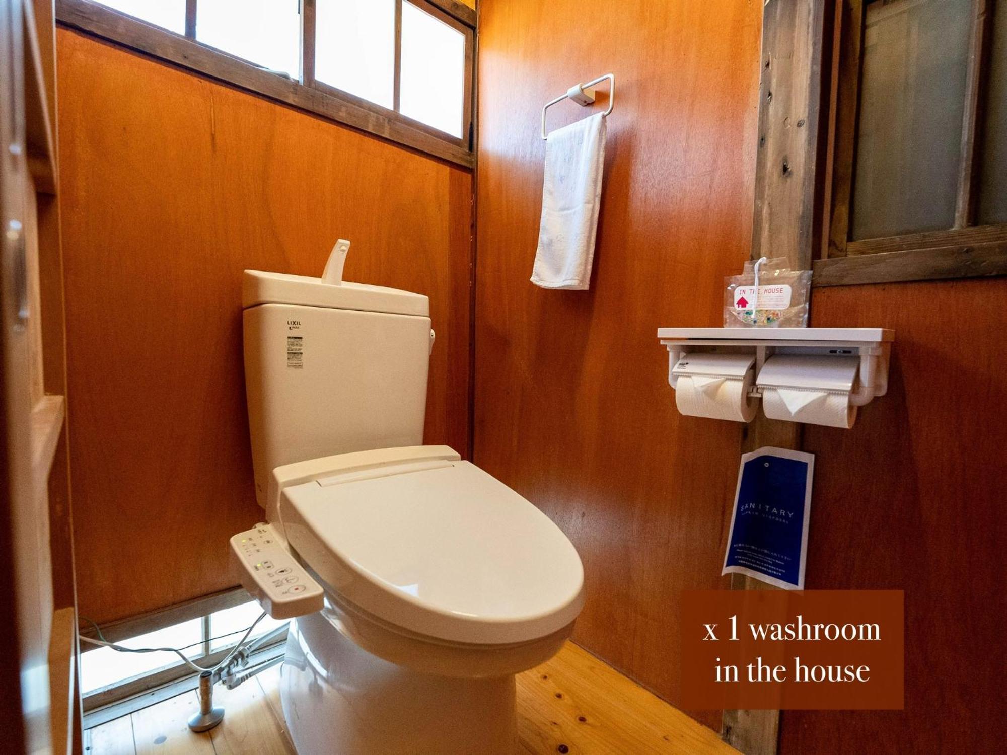 Sumitsugu House West Hotell Kumamoto Eksteriør bilde