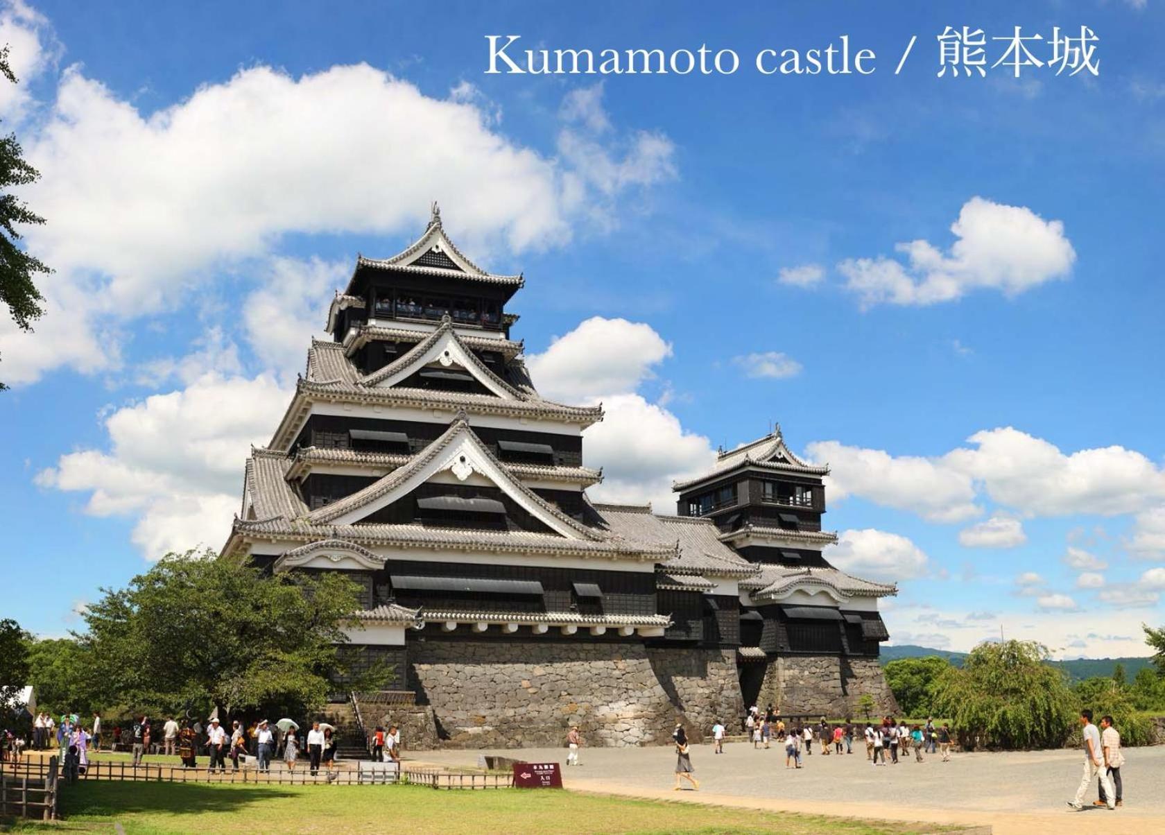 Sumitsugu House West Hotell Kumamoto Eksteriør bilde