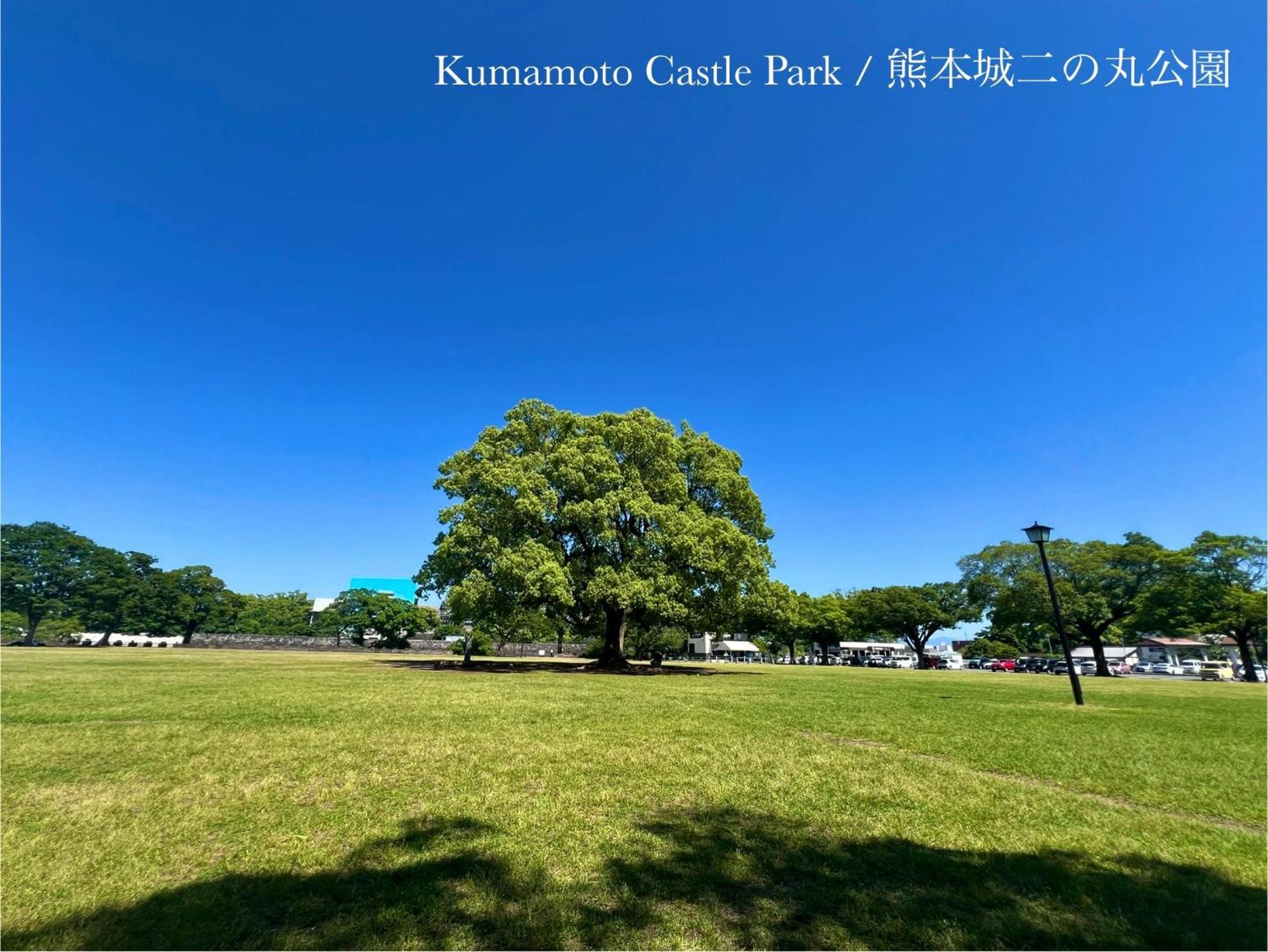 Sumitsugu House West Hotell Kumamoto Eksteriør bilde